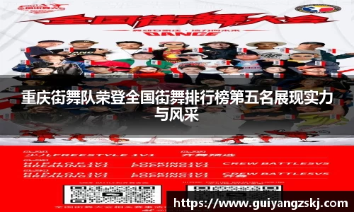 万向娱乐