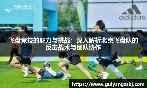 万向娱乐