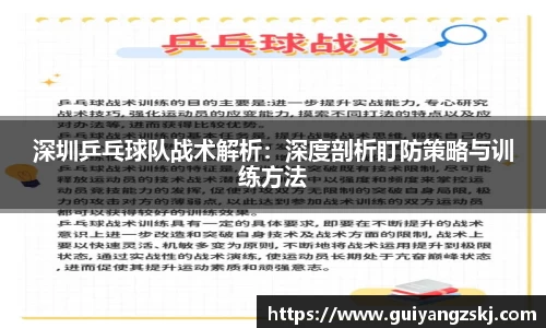 万向娱乐