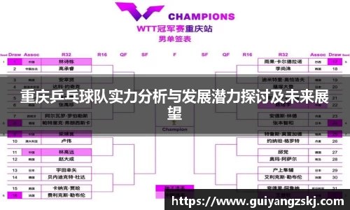 万向娱乐登录