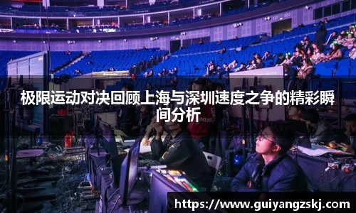 万向娱乐注册