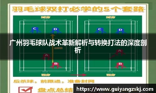 万向娱乐