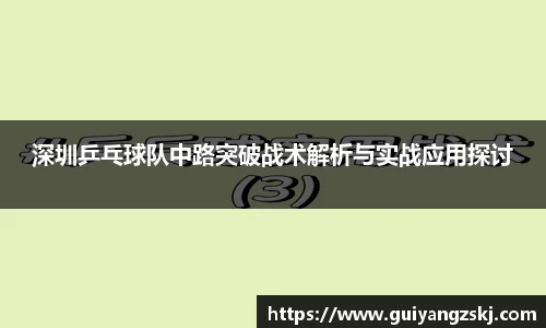 万向娱乐