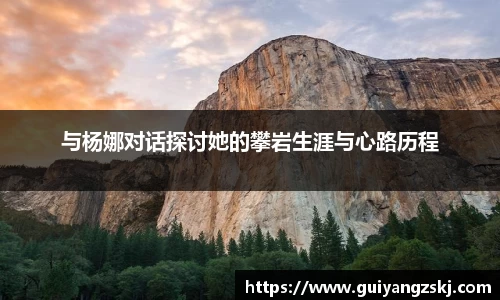 万向娱乐