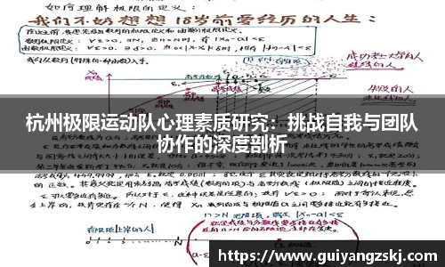 万向娱乐注册登录