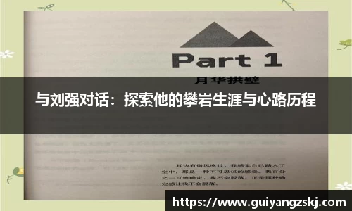 万向娱乐登录