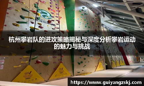万向娱乐