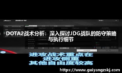 万向娱乐登录