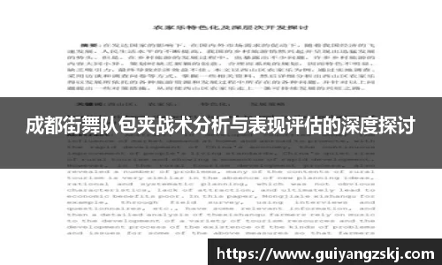 万向娱乐登录