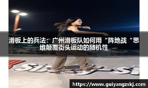 万向娱乐注册登录
