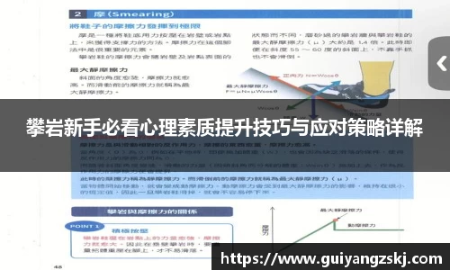 万向娱乐登录