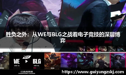 万向娱乐注册