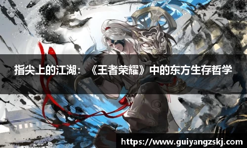 万向娱乐注册登录