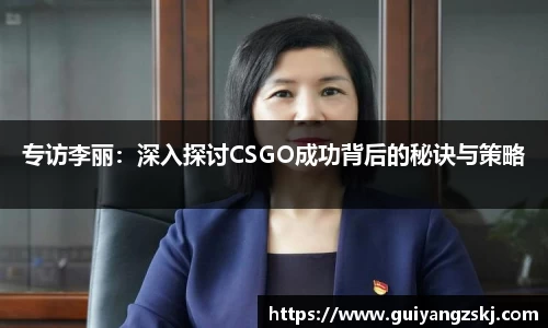万向娱乐