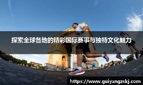 万向娱乐
