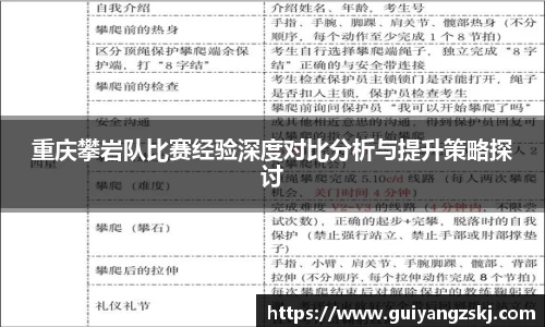 万向娱乐注册登录
