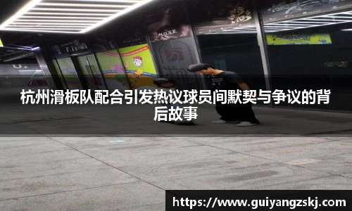 万向娱乐