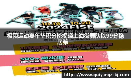 万向娱乐注册