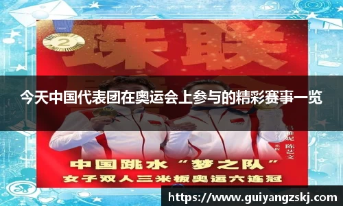 万向娱乐注册登录