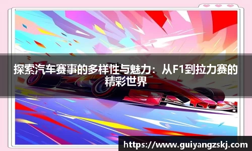 万向娱乐注册