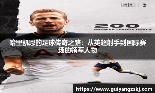 万向娱乐注册