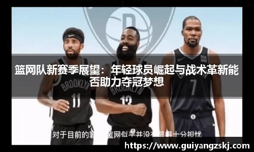 万向娱乐注册登录