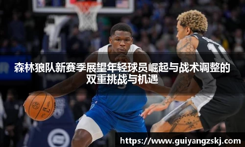 万向娱乐