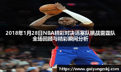 万向娱乐登录