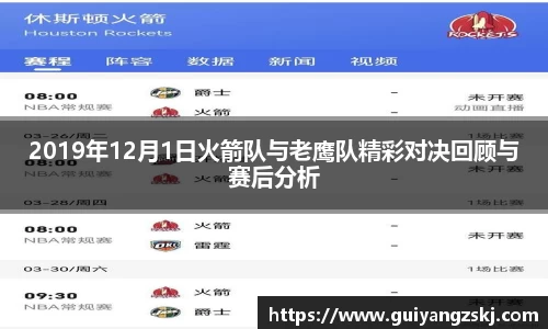 万向娱乐登录