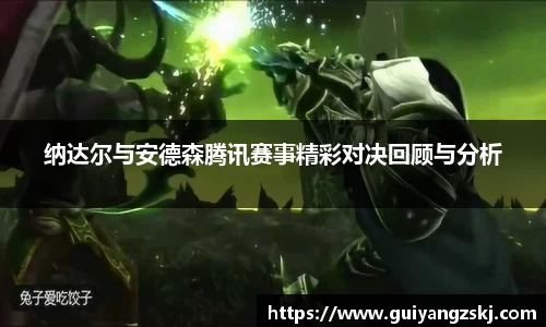 万向娱乐注册登录