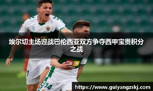 万向娱乐注册