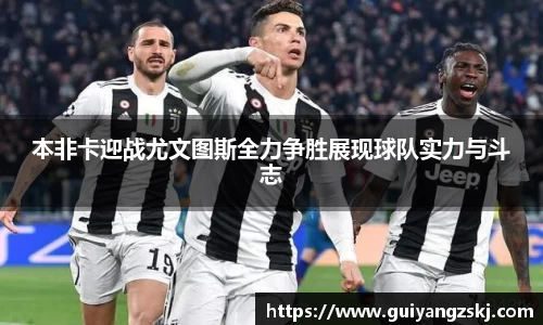 万向娱乐注册