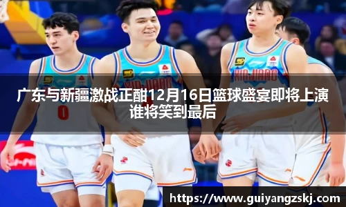 万向娱乐注册登录