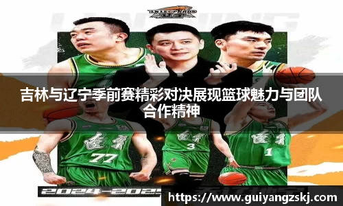 万向娱乐