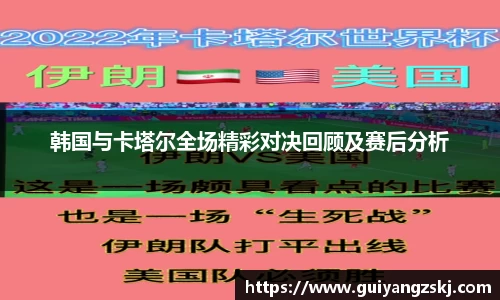 万向娱乐注册