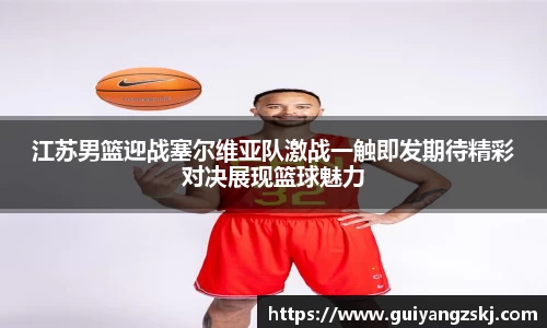 万向娱乐注册