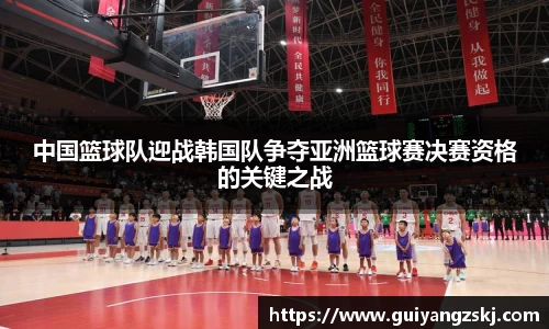 万向娱乐