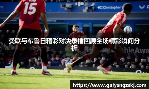 万向娱乐