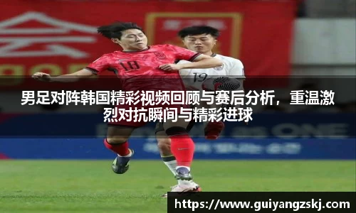万向娱乐