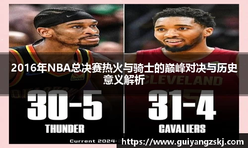 万向娱乐注册