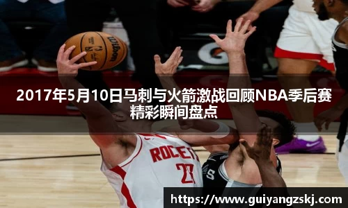 万向娱乐登录