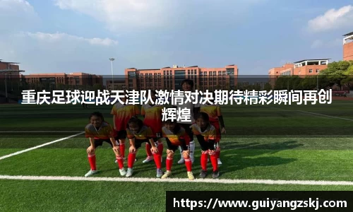 万向娱乐登录
