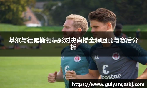 万向娱乐登录
