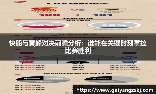万向娱乐注册登录