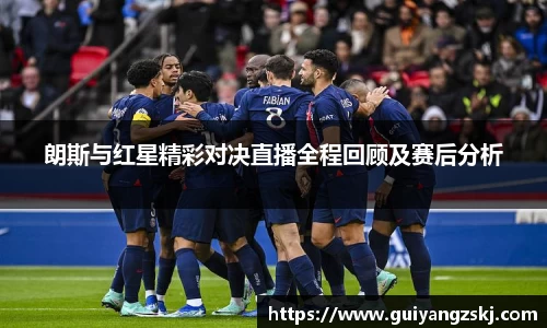 万向娱乐登录