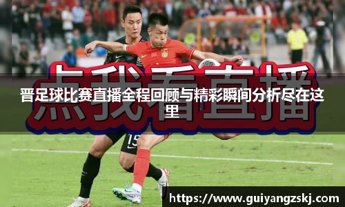 万向娱乐注册