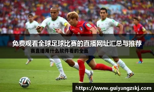 万向娱乐