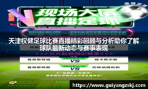 万向娱乐登录
