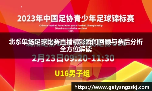 万向娱乐
