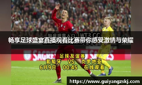 万向娱乐注册